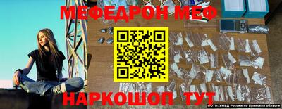 соль ск Заволжье