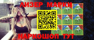 меф Заводоуковск