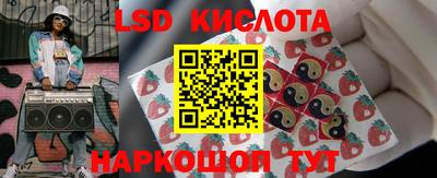 меф Заводоуковск