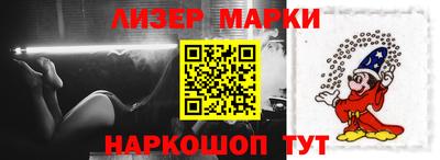 меф Заводоуковск