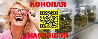 меф Заводоуковск