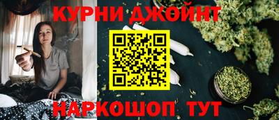 соль ск Заволжье