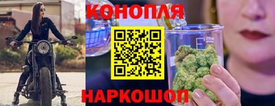 меф Заводоуковск