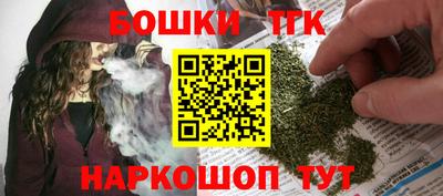 соль курить ск Жуковский