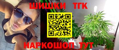 меф Заводоуковск