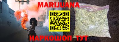 меф Заводоуковск