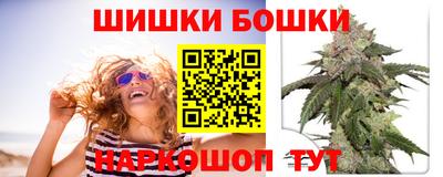 соль ск Заволжье