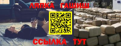 меф Заводоуковск