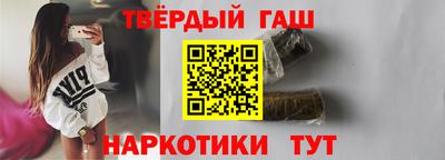 меф Заводоуковск