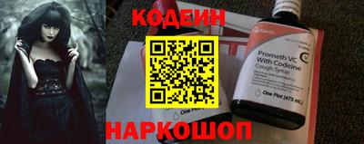 соль курить ск Жуковский