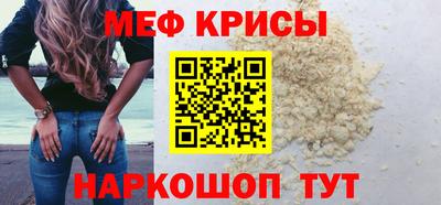 соль ск Заволжье