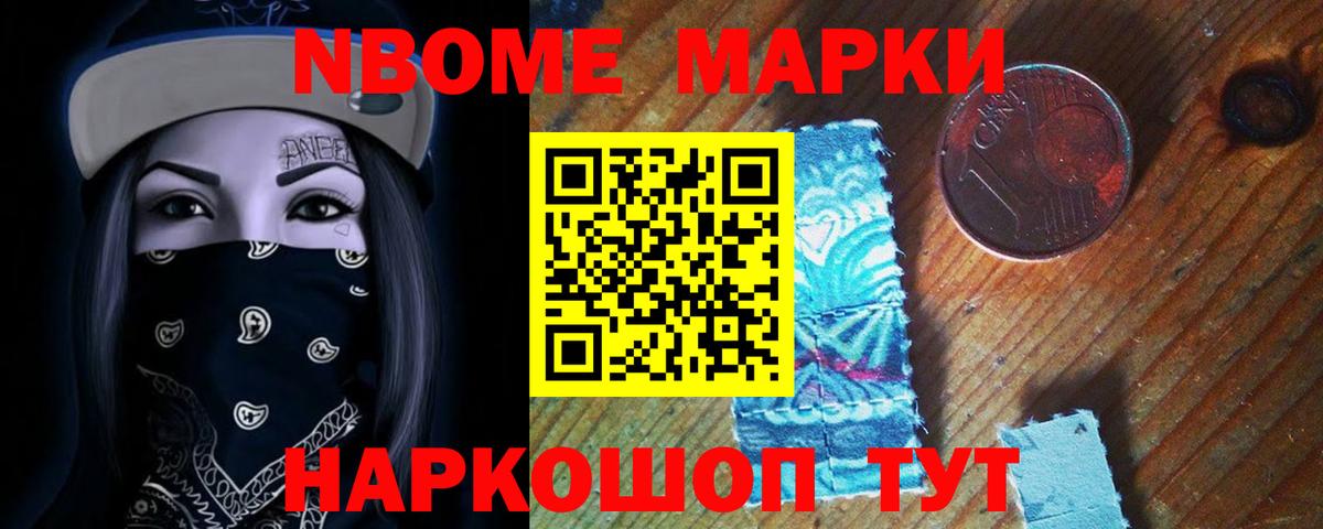 ЛСД экстази кислота  Вход с VPN  LSD-25 экстази ecstasy  Луховицы 